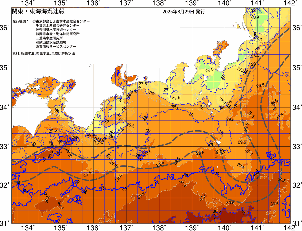 海況図, 関東・東海海況速報/広域 検索結果, (黒潮, 水温分布, 冷水域, 暖水波及 等を図示)