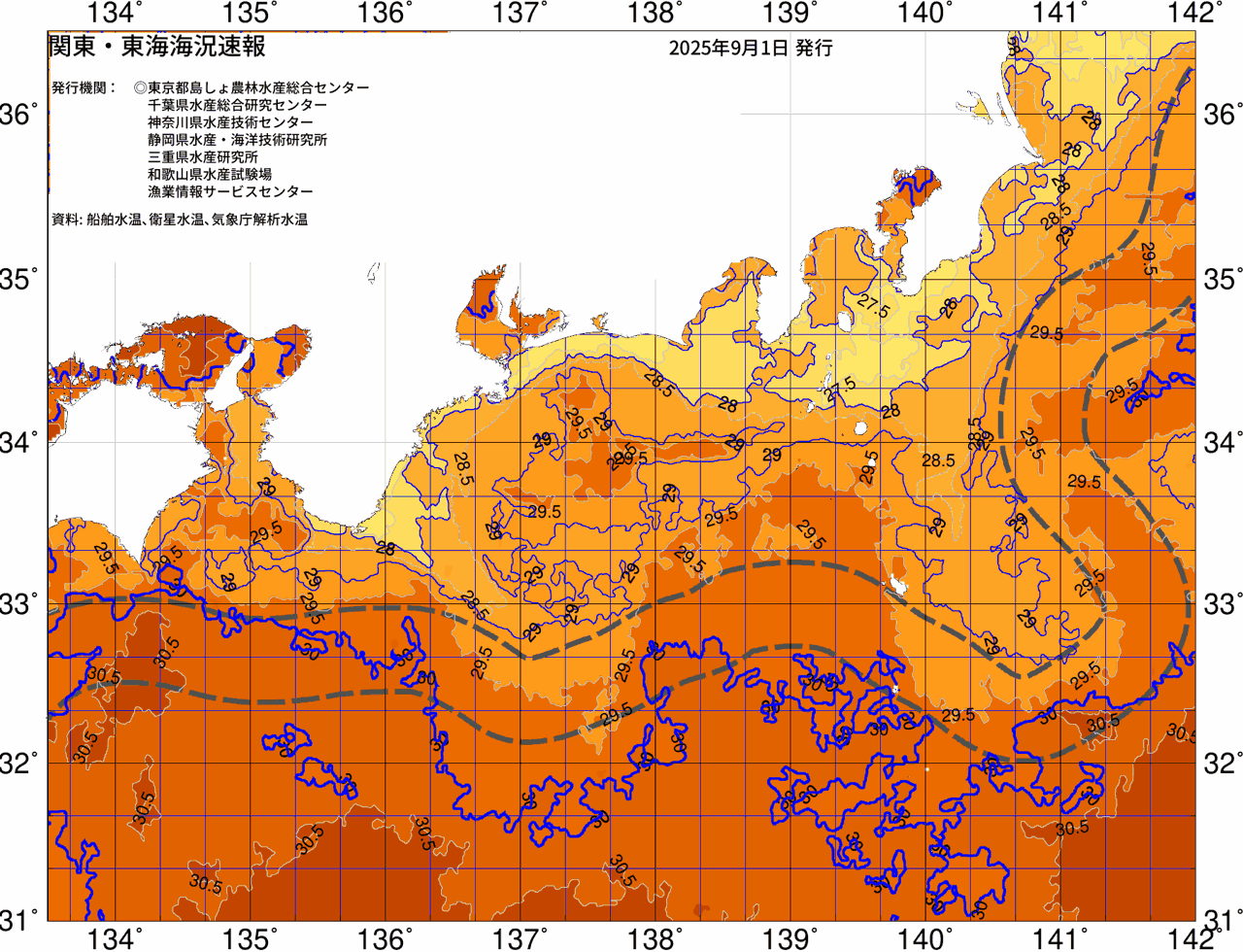 海況図, 関東・東海海況速報/広域 検索結果, (黒潮, 水温分布, 冷水域, 暖水波及 等を図示)