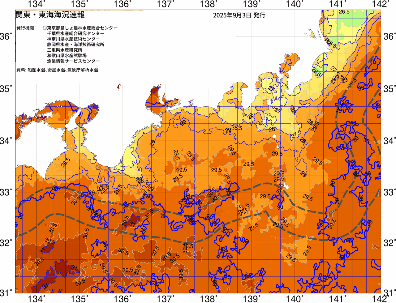 海況図, 関東・東海海況速報/広域 検索結果, (黒潮, 水温分布, 冷水域, 暖水波及 等を図示)
