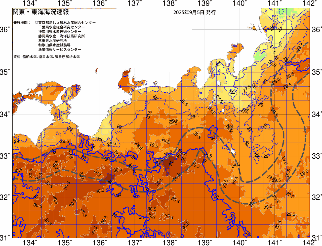 海況図, 関東・東海海況速報/広域 検索結果, (黒潮, 水温分布, 冷水域, 暖水波及 等を図示)