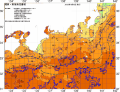 関東・東海海況速報/広域(2025/09/06)
