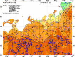 関東・東海海況速報/広域(2025/09/13)