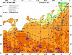 関東・東海海況速報/広域(2025/09/20)