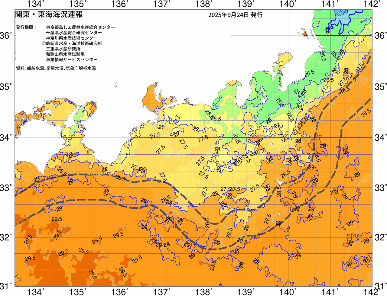 海況図, 関東・東海海況速報/広域 検索結果, (黒潮, 水温分布, 冷水域, 暖水波及 等を図示)
