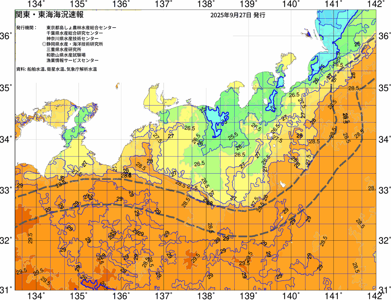 海況図, 関東・東海海況速報/広域 検索結果, (黒潮, 水温分布, 冷水域, 暖水波及 等を図示)