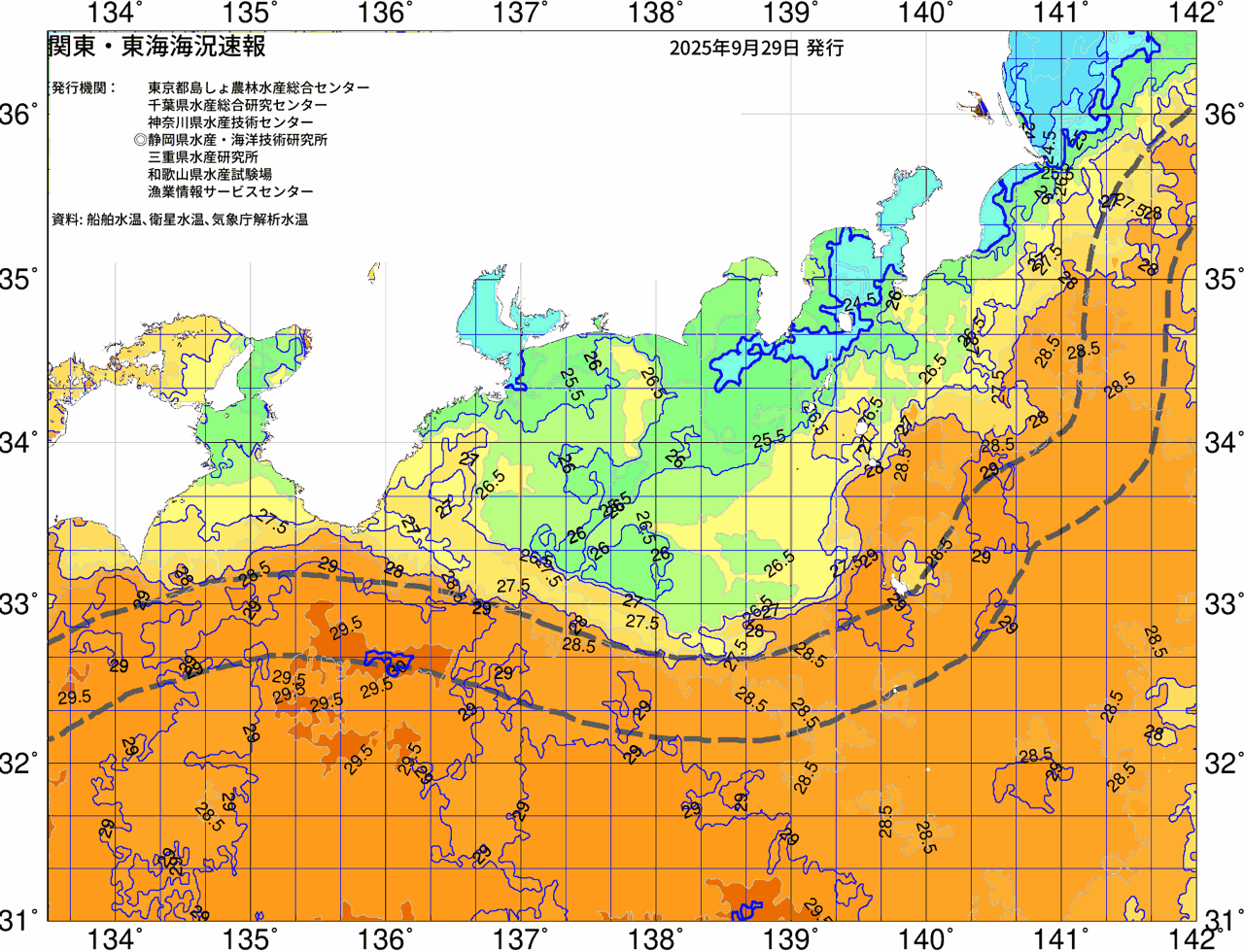 海況図, 関東・東海海況速報/広域 検索結果, (黒潮, 水温分布, 冷水域, 暖水波及 等を図示)