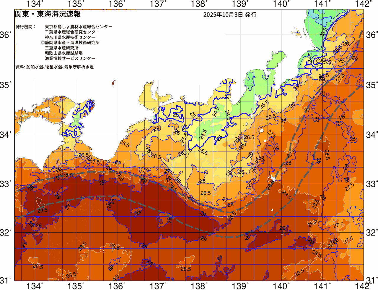 海況図, 関東・東海海況速報/広域 検索結果, (黒潮, 水温分布, 冷水域, 暖水波及 等を図示)