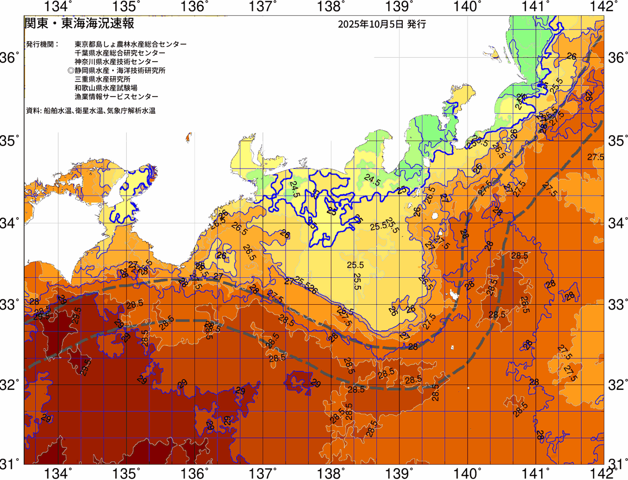 海況図, 関東・東海海況速報/広域 検索結果, (黒潮, 水温分布, 冷水域, 暖水波及 等を図示)