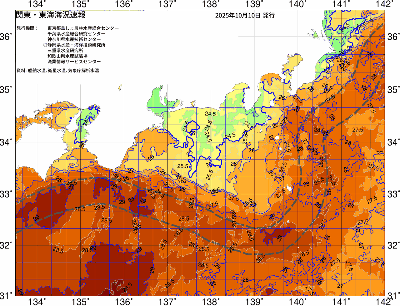 海況図, 関東・東海海況速報/広域 検索結果, (黒潮, 水温分布, 冷水域, 暖水波及 等を図示)