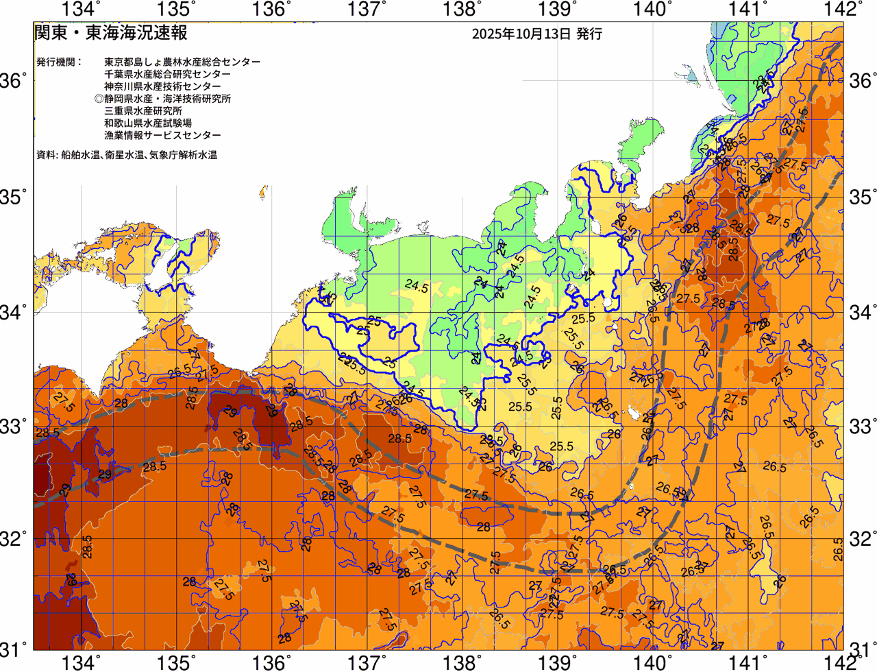 海況図, 関東・東海海況速報/広域 検索結果, (黒潮, 水温分布, 冷水域, 暖水波及 等を図示)