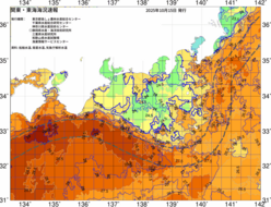 関東・東海海況速報/広域(2025/10/15)