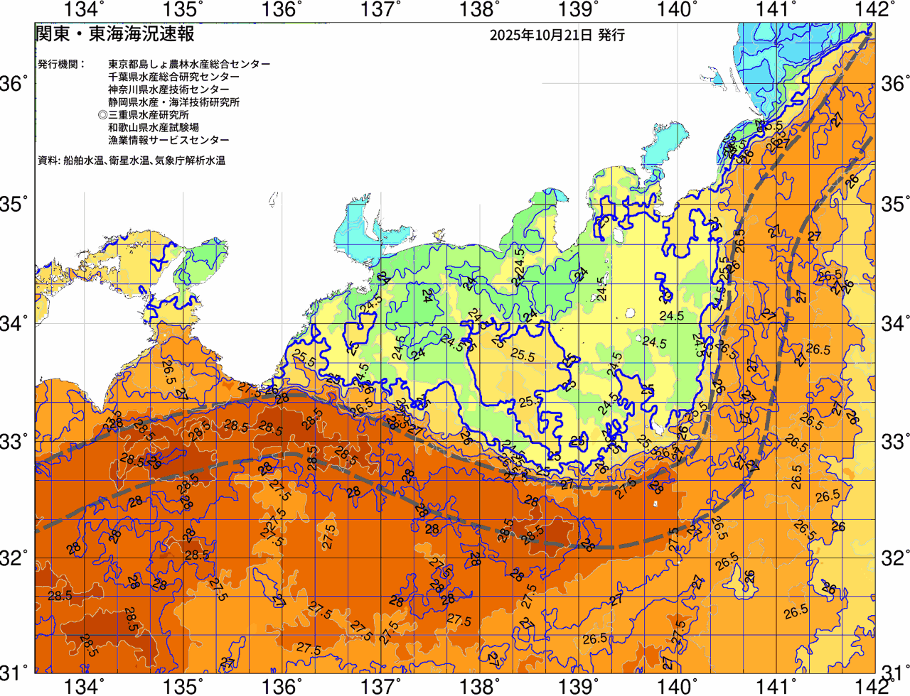 海況図, 関東・東海海況速報/広域 検索結果, (黒潮, 水温分布, 冷水域, 暖水波及 等を図示)