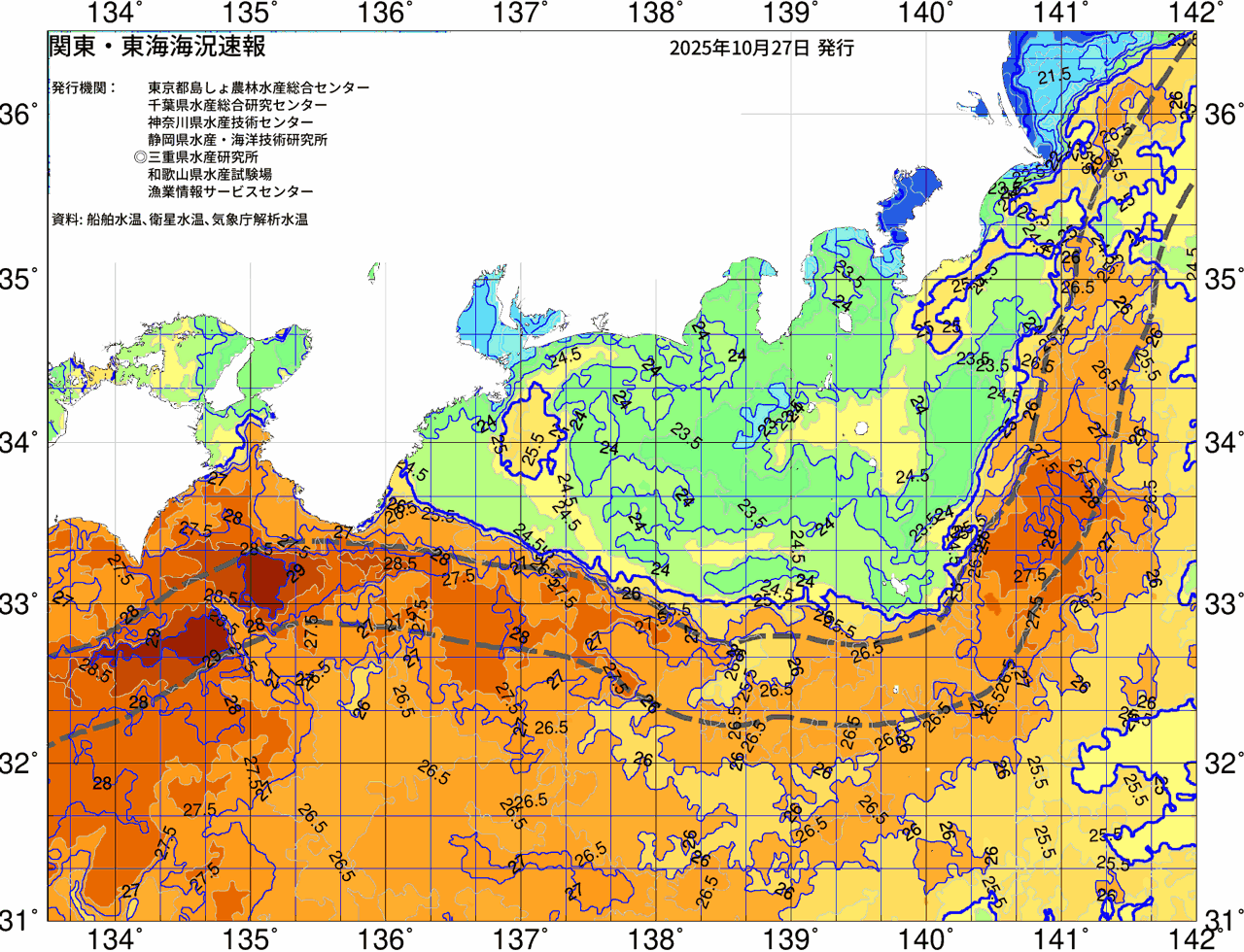 海況図, 関東・東海海況速報/広域 検索結果, (黒潮, 水温分布, 冷水域, 暖水波及 等を図示)