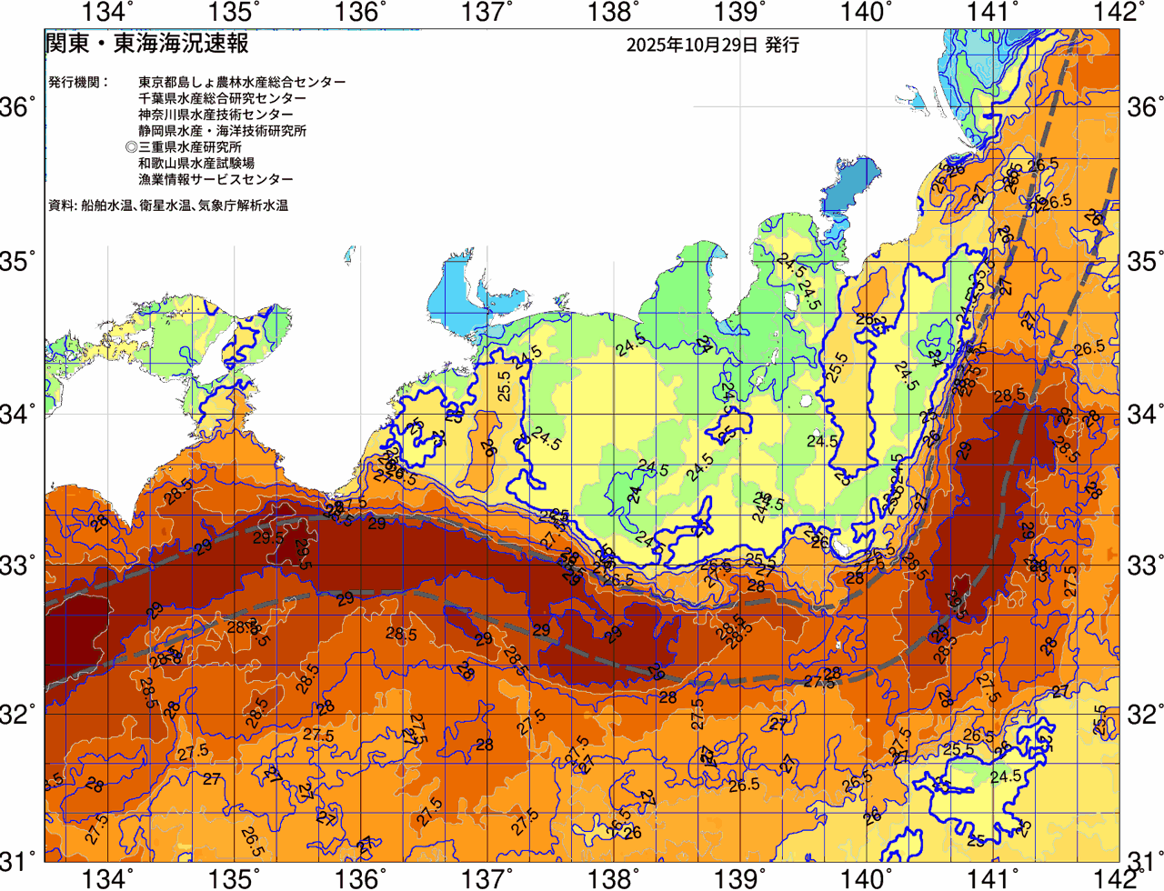 海況図, 関東・東海海況速報/広域 検索結果, (黒潮, 水温分布, 冷水域, 暖水波及 等を図示)