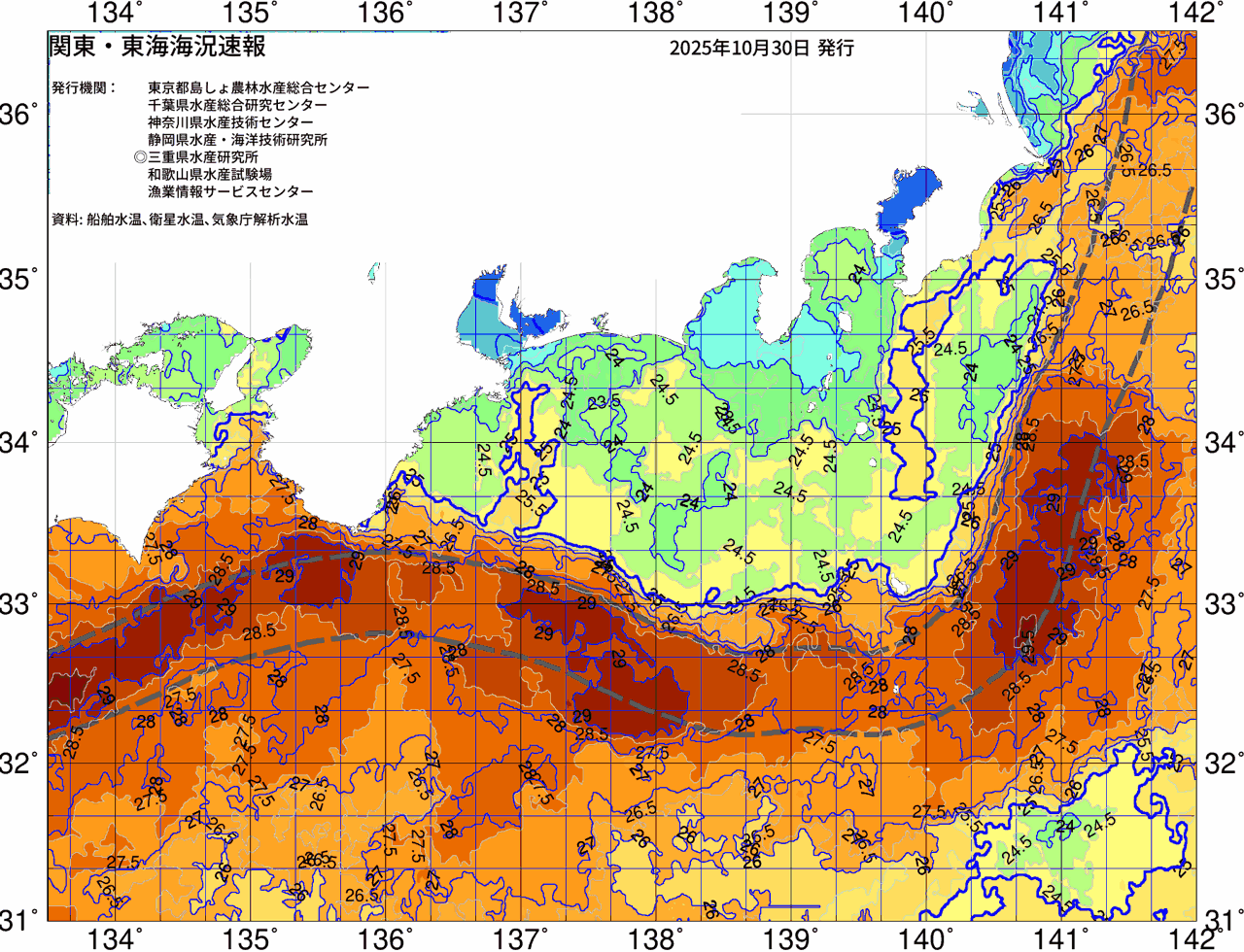 海況図, 関東・東海海況速報/広域 検索結果, (黒潮, 水温分布, 冷水域, 暖水波及 等を図示)