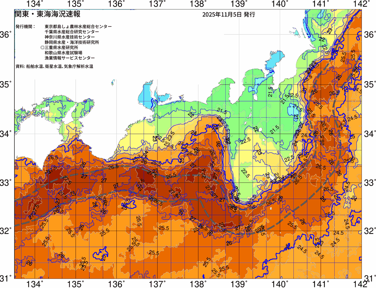 海況図, 関東・東海海況速報/広域 検索結果, (黒潮, 水温分布, 冷水域, 暖水波及 等を図示)