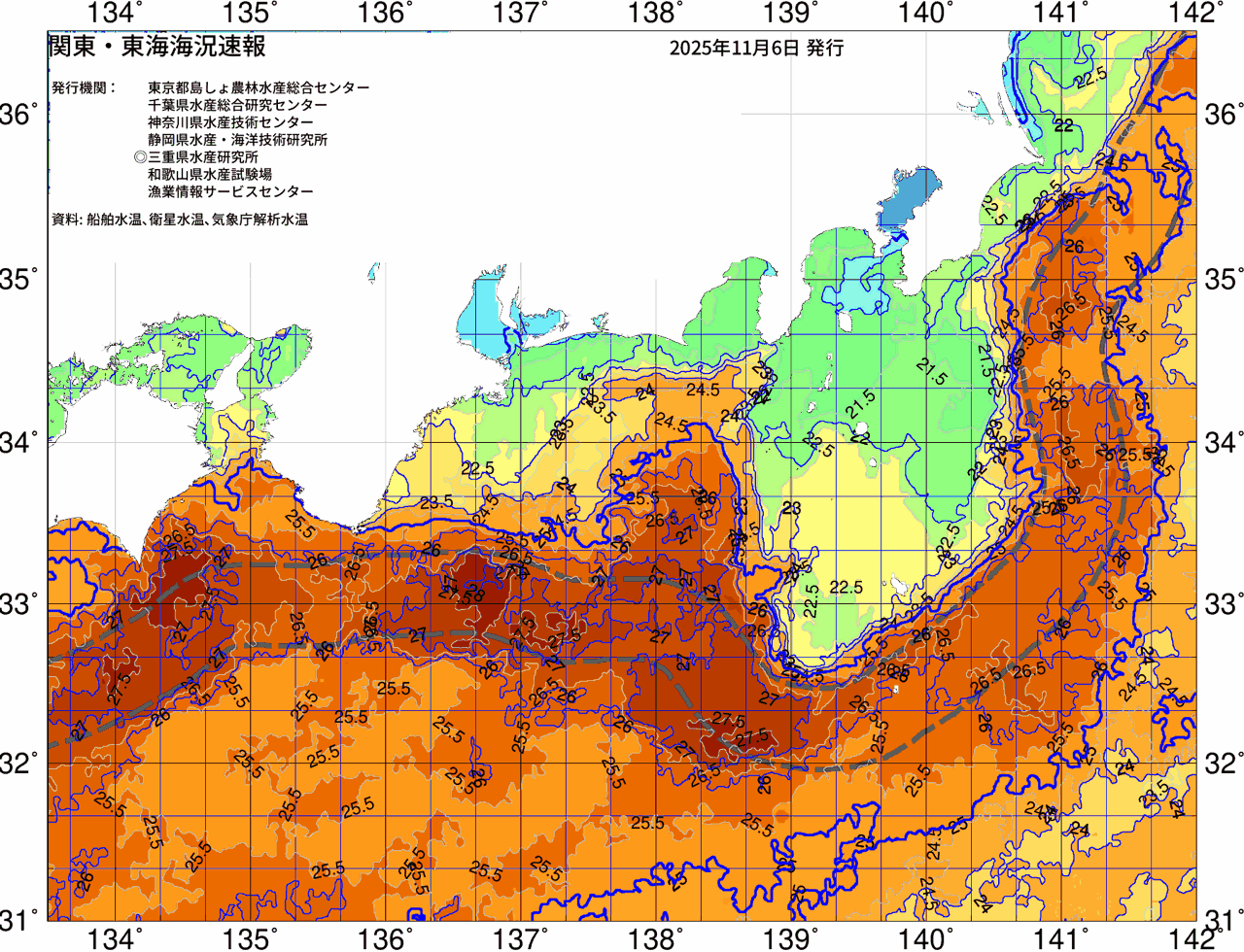 海況図, 関東・東海海況速報/広域 検索結果, (黒潮, 水温分布, 冷水域, 暖水波及 等を図示)