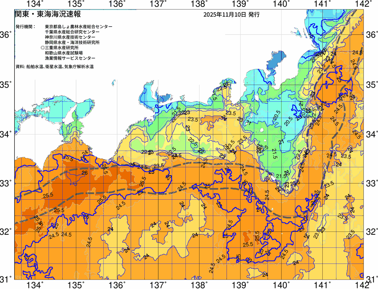 海況図, 関東・東海海況速報/広域 検索結果, (黒潮, 水温分布, 冷水域, 暖水波及 等を図示)