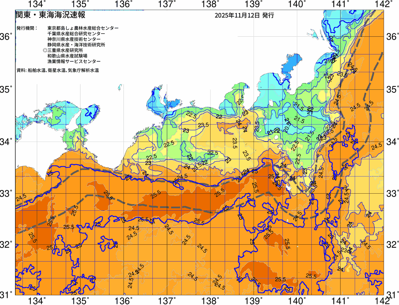 海況図, 関東・東海海況速報/広域 検索結果, (黒潮, 水温分布, 冷水域, 暖水波及 等を図示)