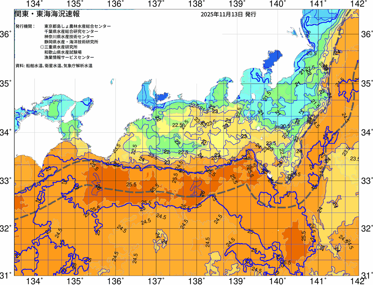 海況図, 関東・東海海況速報/広域 検索結果, (黒潮, 水温分布, 冷水域, 暖水波及 等を図示)