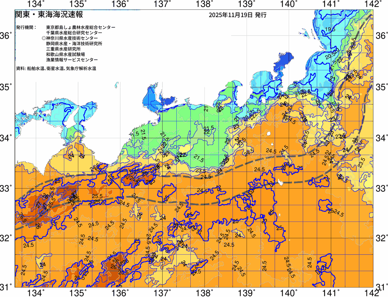 海況図, 関東・東海海況速報/広域 検索結果, (黒潮, 水温分布, 冷水域, 暖水波及 等を図示)