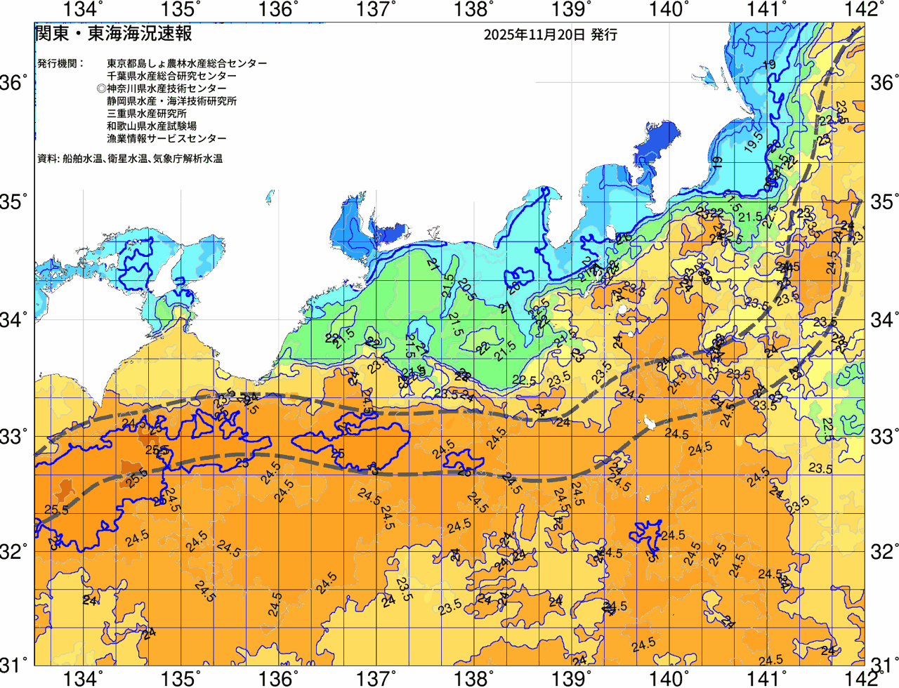 海況図, 関東・東海海況速報/広域 検索結果, (黒潮, 水温分布, 冷水域, 暖水波及 等を図示)