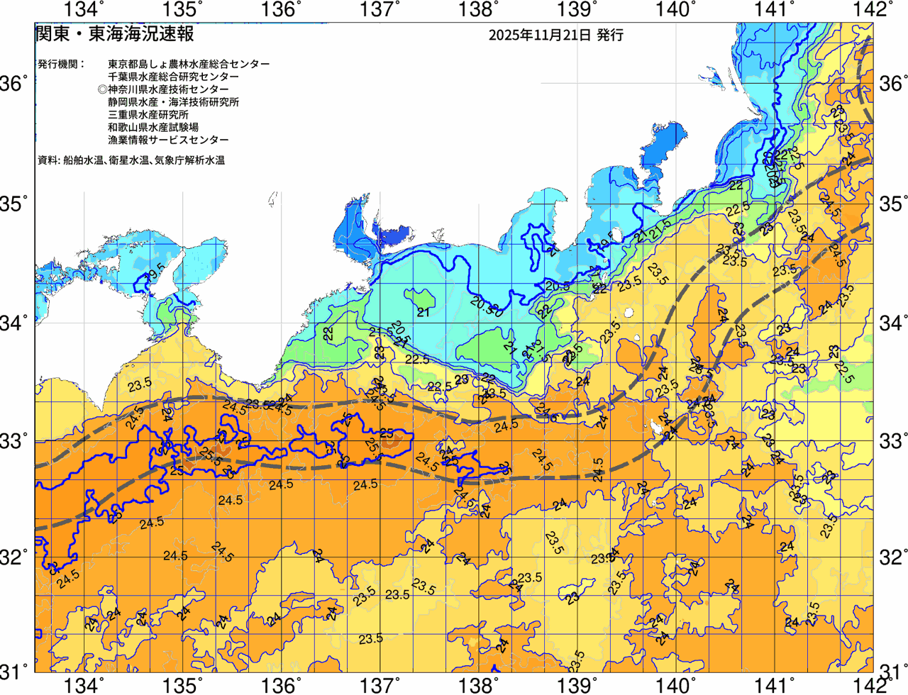 海況図, 関東・東海海況速報/広域 検索結果, (黒潮, 水温分布, 冷水域, 暖水波及 等を図示)
