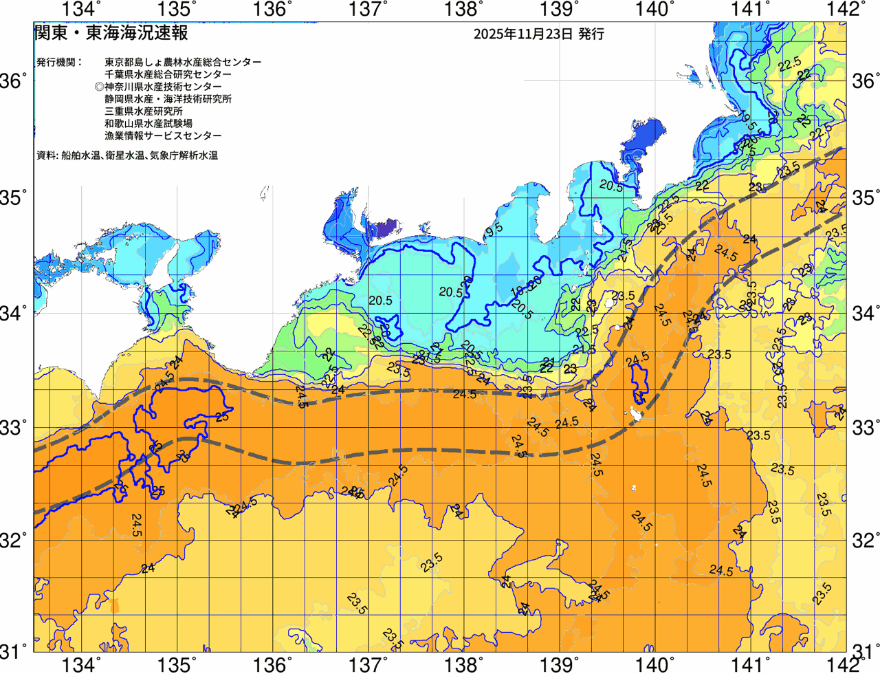 海況図, 関東・東海海況速報/広域 検索結果, (黒潮, 水温分布, 冷水域, 暖水波及 等を図示)