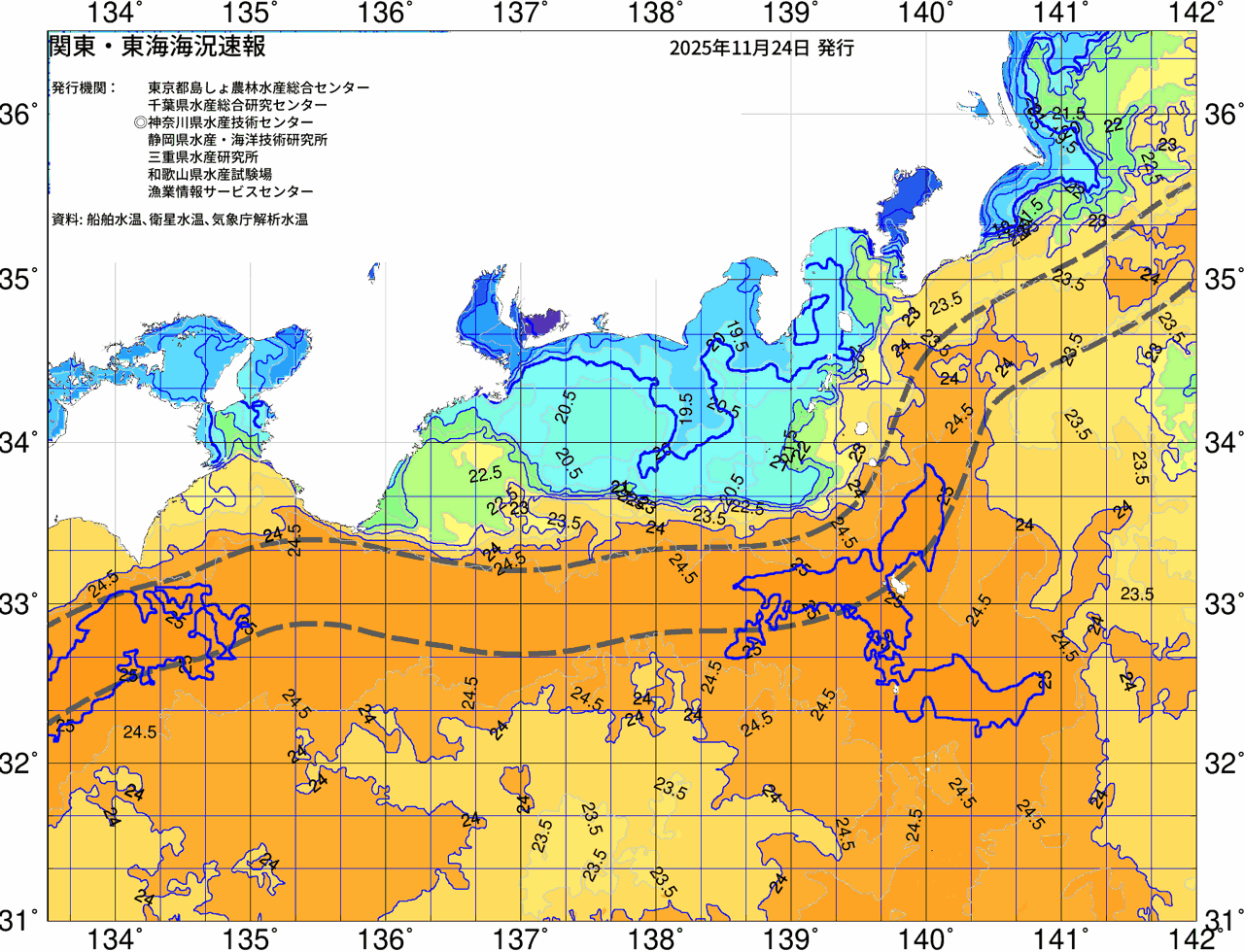 海況図, 関東・東海海況速報/広域 検索結果, (黒潮, 水温分布, 冷水域, 暖水波及 等を図示)