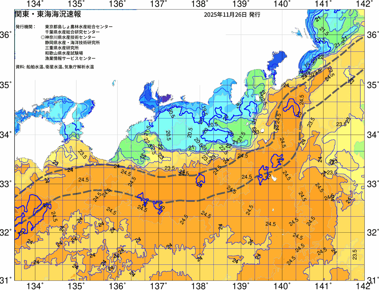 海況図, 関東・東海海況速報/広域 検索結果, (黒潮, 水温分布, 冷水域, 暖水波及 等を図示)