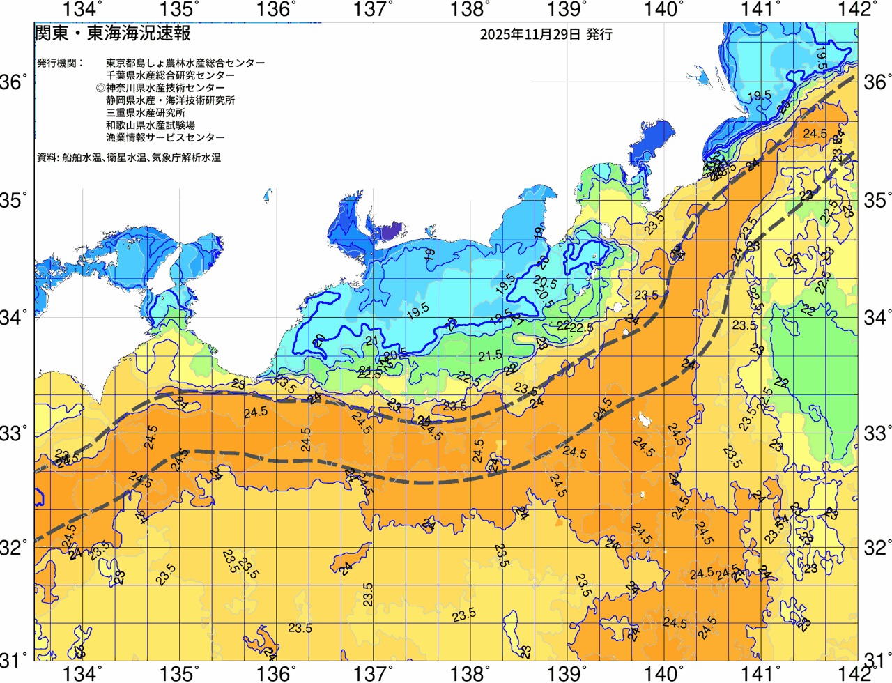 海況図, 関東・東海海況速報/広域 検索結果, (黒潮, 水温分布, 冷水域, 暖水波及 等を図示)