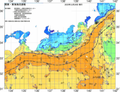 関東・東海海況速報/広域(2025/11/29)