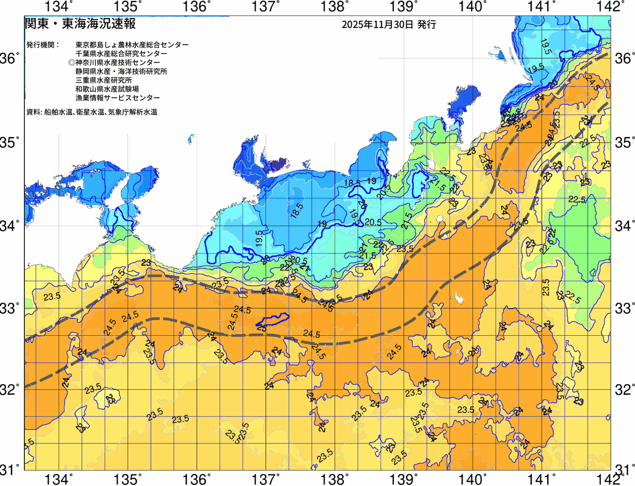 海況図, 関東・東海海況速報/広域 検索結果, (黒潮, 水温分布, 冷水域, 暖水波及 等を図示)