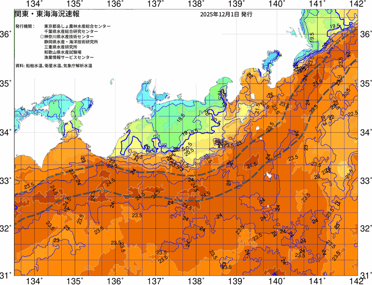海況図, 関東・東海海況速報/広域 検索結果, (黒潮, 水温分布, 冷水域, 暖水波及 等を図示)