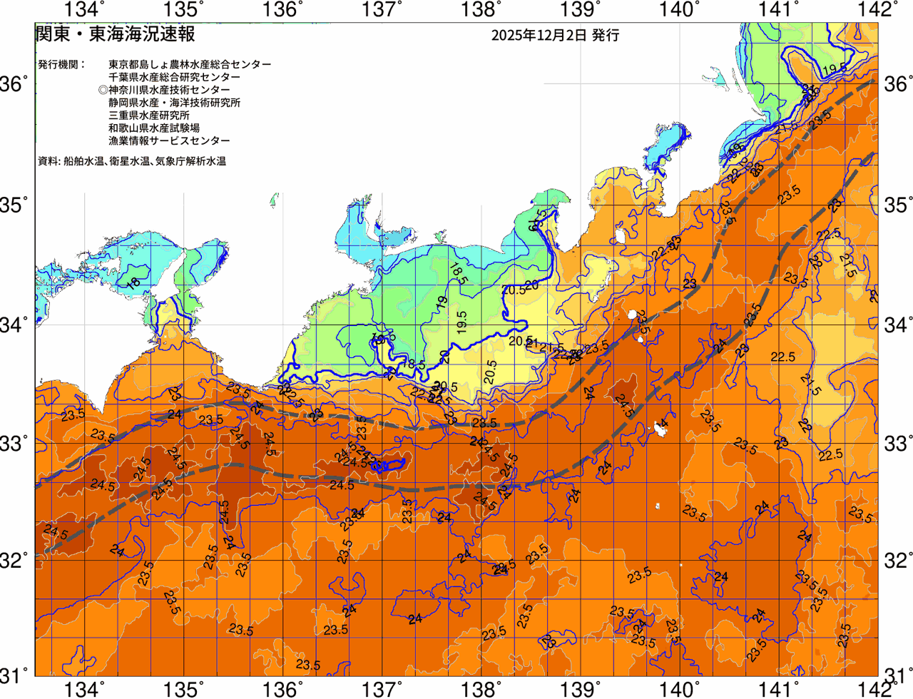海況図, 関東・東海海況速報/広域 検索結果, (黒潮, 水温分布, 冷水域, 暖水波及 等を図示)
