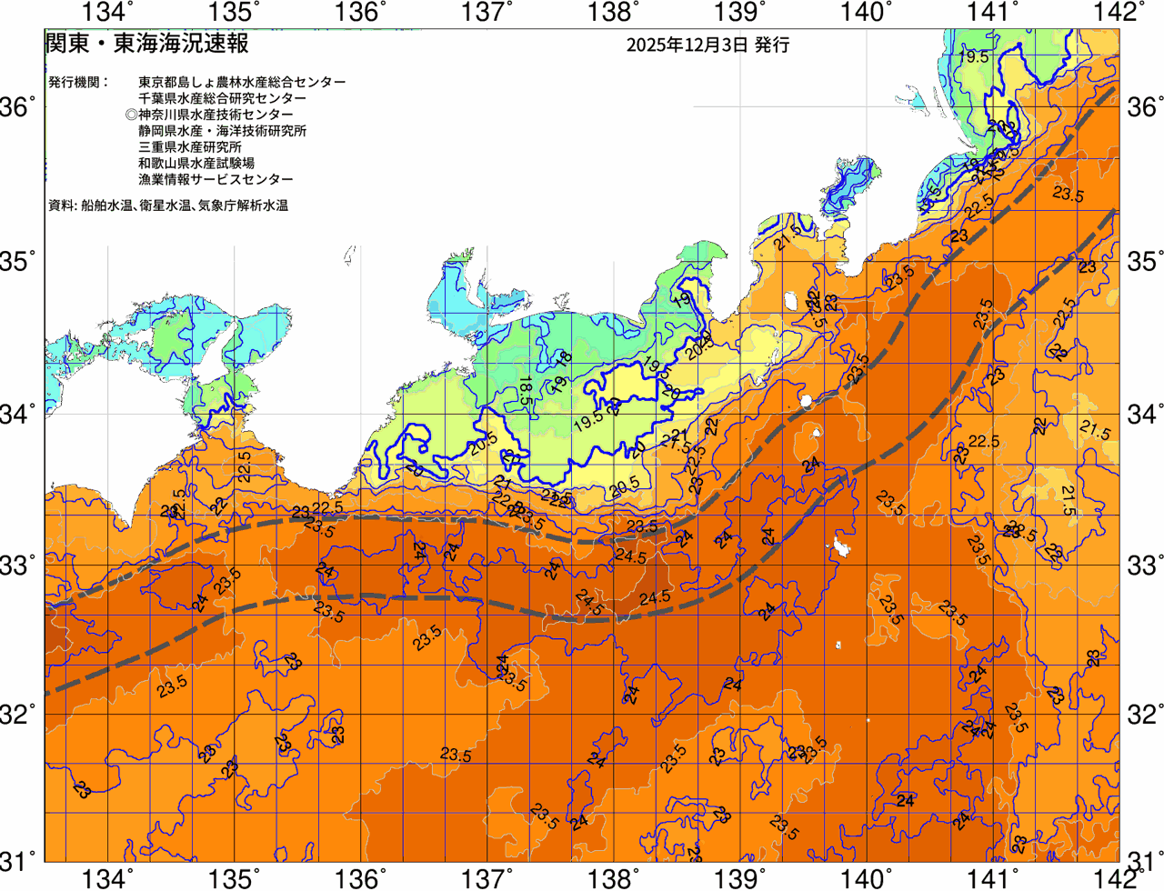 海況図, 関東・東海海況速報/広域 検索結果, (黒潮, 水温分布, 冷水域, 暖水波及 等を図示)