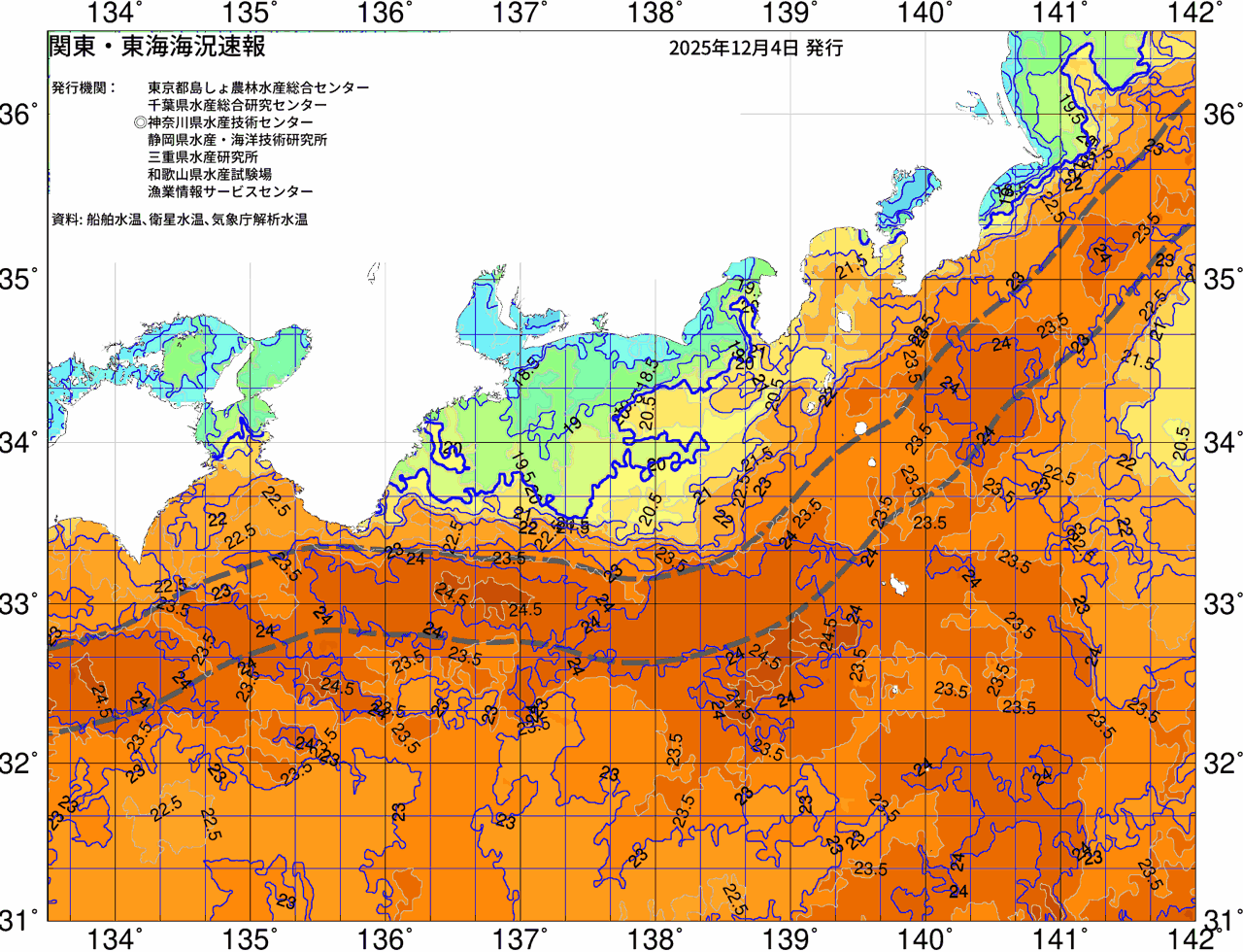 海況図, 関東・東海海況速報/広域 検索結果, (黒潮, 水温分布, 冷水域, 暖水波及 等を図示)