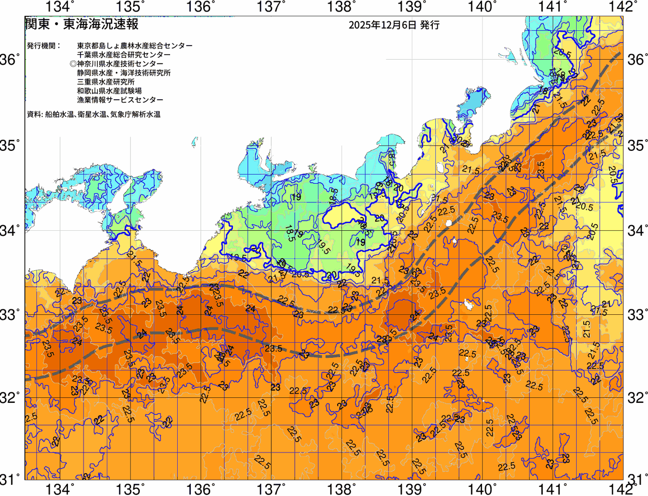 海況図, 関東・東海海況速報/広域 検索結果, (黒潮, 水温分布, 冷水域, 暖水波及 等を図示)