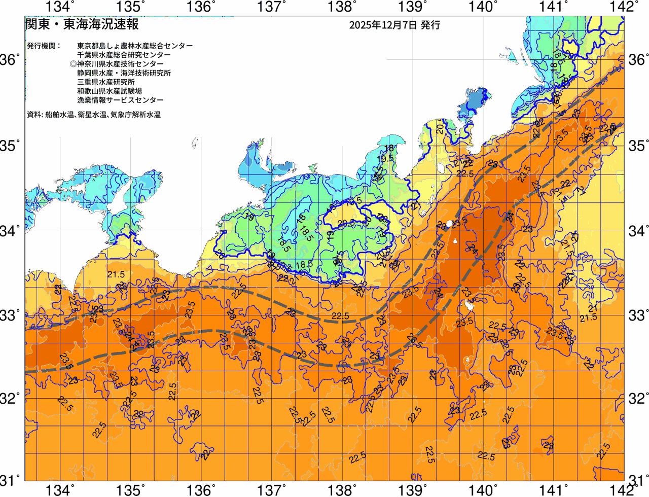 海況図, 関東・東海海況速報/広域 検索結果, (黒潮, 水温分布, 冷水域, 暖水波及 等を図示)