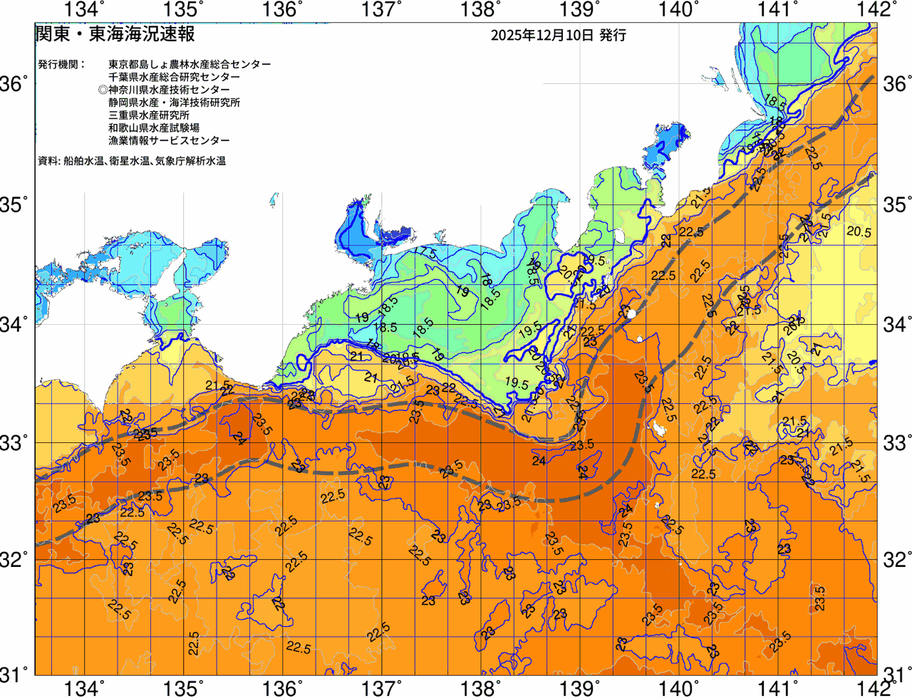海況図, 関東・東海海況速報/広域 検索結果, (黒潮, 水温分布, 冷水域, 暖水波及 等を図示)