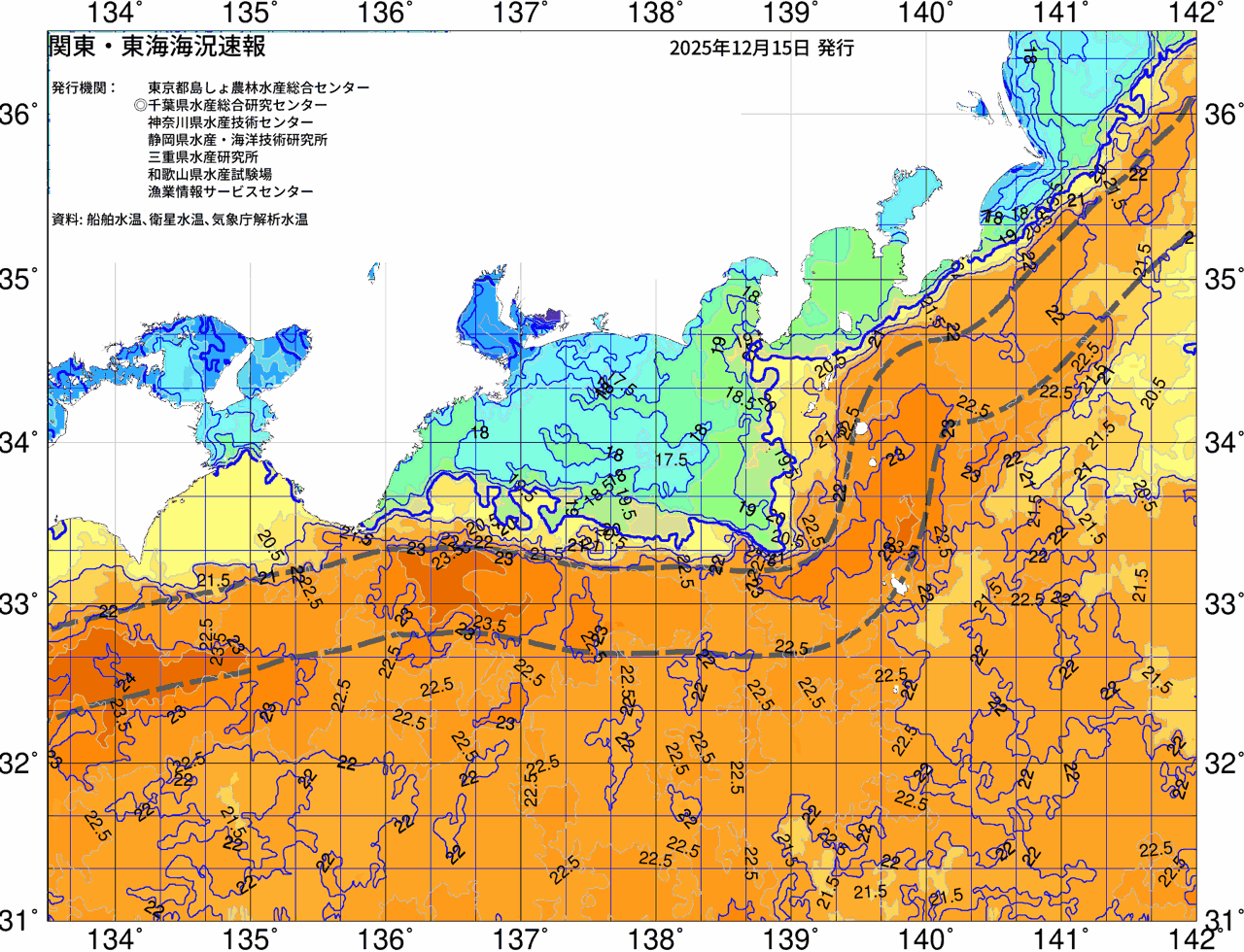 海況図, 関東・東海海況速報/広域 検索結果, (黒潮, 水温分布, 冷水域, 暖水波及 等を図示)