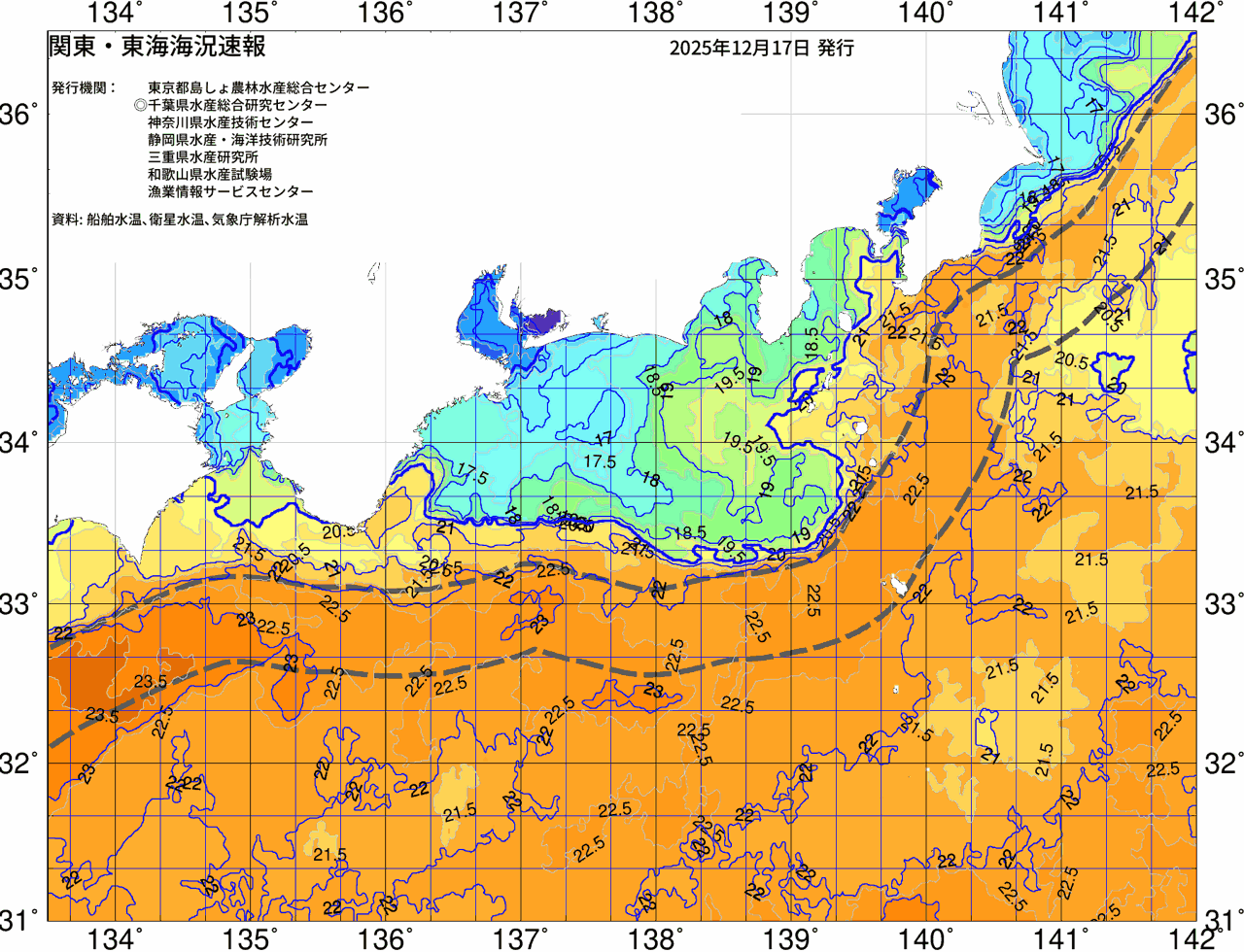 海況図, 関東・東海海況速報/広域 検索結果, (黒潮, 水温分布, 冷水域, 暖水波及 等を図示)