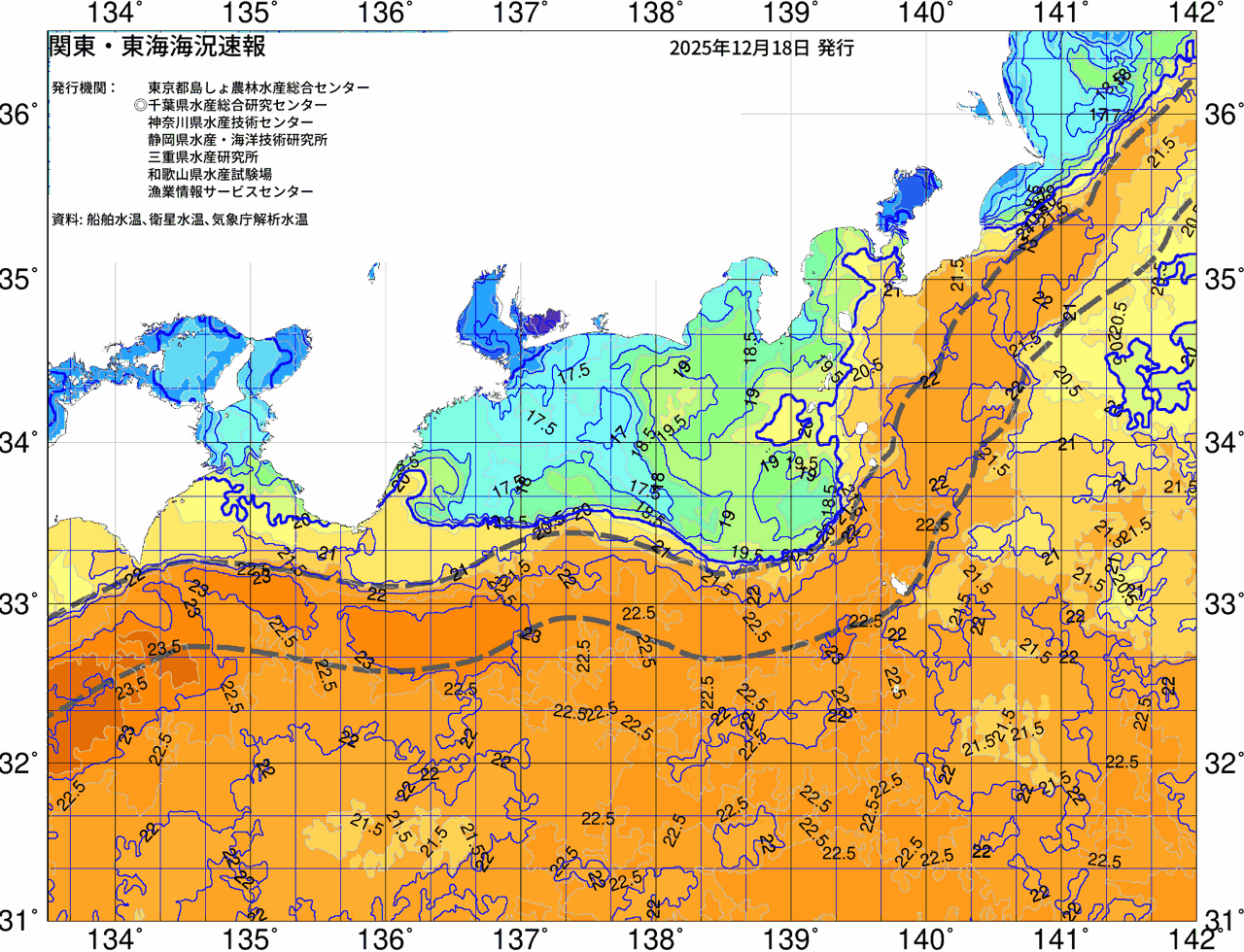 海況図, 関東・東海海況速報/広域 検索結果, (黒潮, 水温分布, 冷水域, 暖水波及 等を図示)