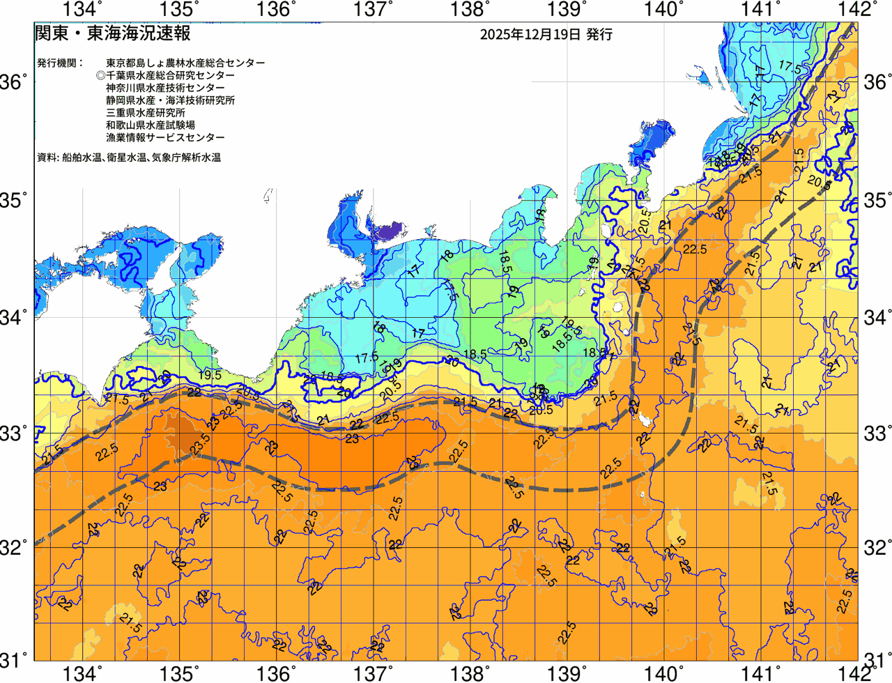 海況図, 関東・東海海況速報/広域 検索結果, (黒潮, 水温分布, 冷水域, 暖水波及 等を図示)