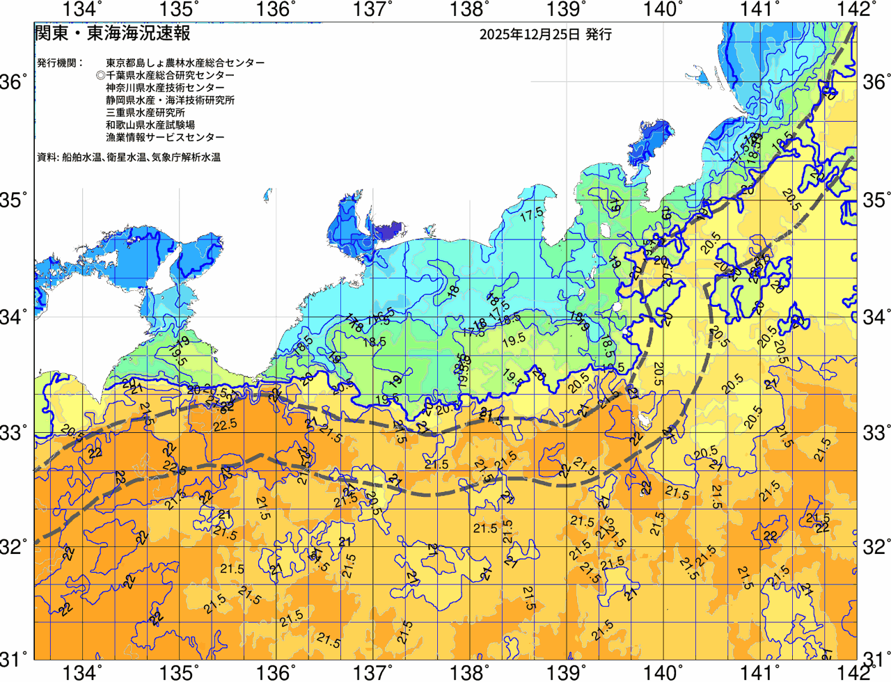 海況図, 関東・東海海況速報/広域 検索結果, (黒潮, 水温分布, 冷水域, 暖水波及 等を図示)