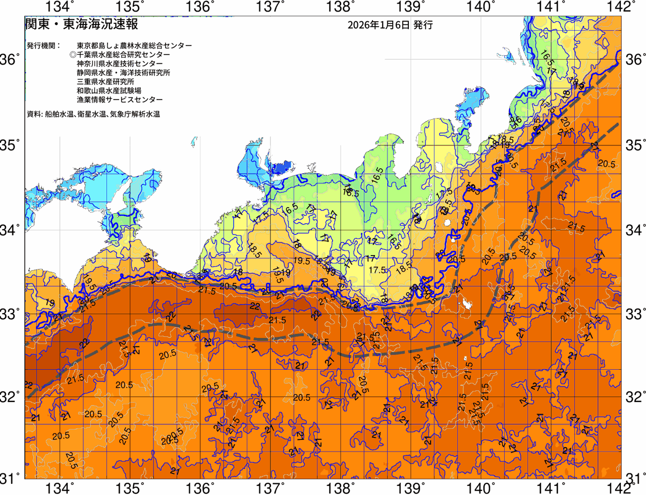 海況図, 関東・東海海況速報/広域 検索結果, (黒潮, 水温分布, 冷水域, 暖水波及 等を図示)