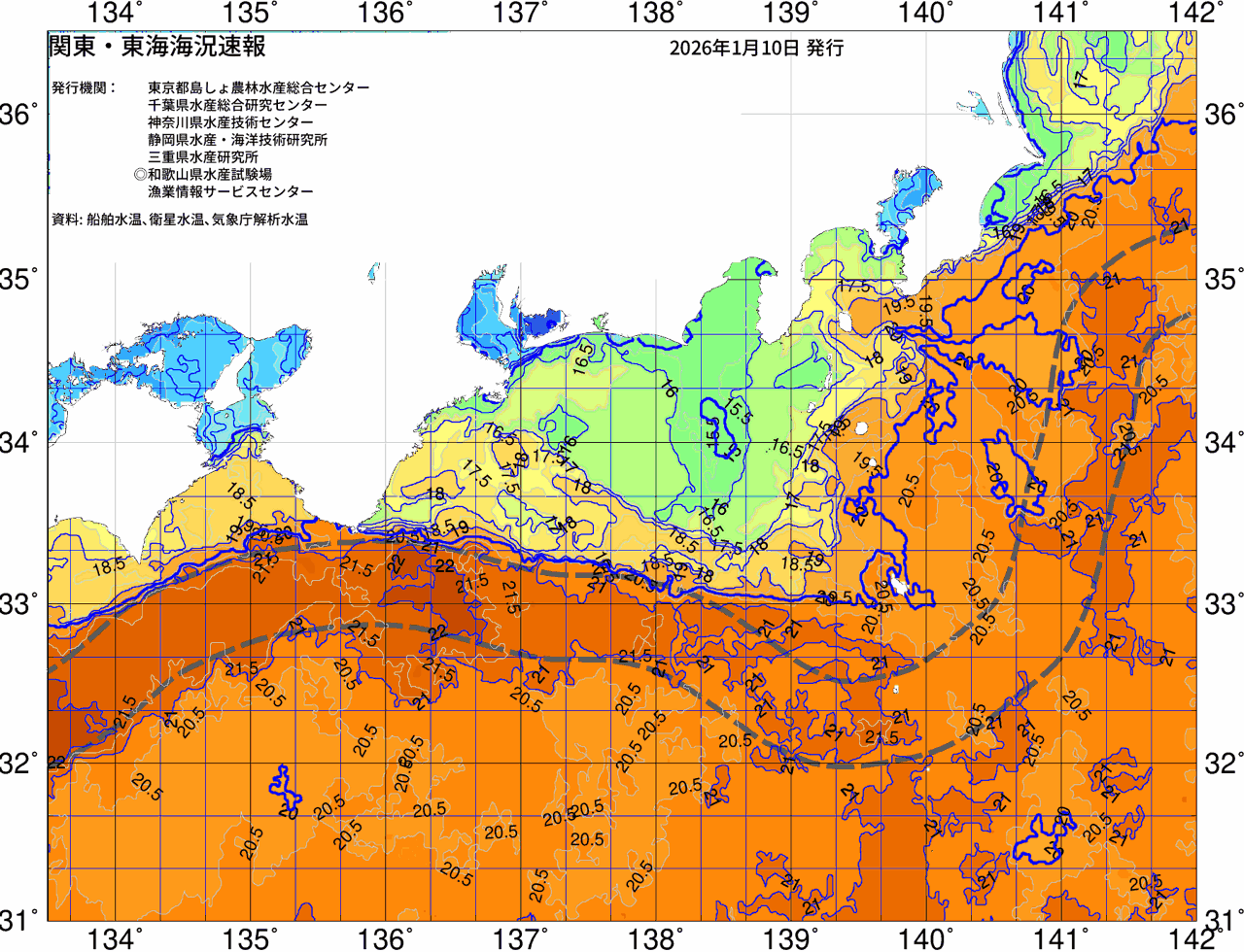 海況図, 関東・東海海況速報/広域 検索結果, (黒潮, 水温分布, 冷水域, 暖水波及 等を図示)