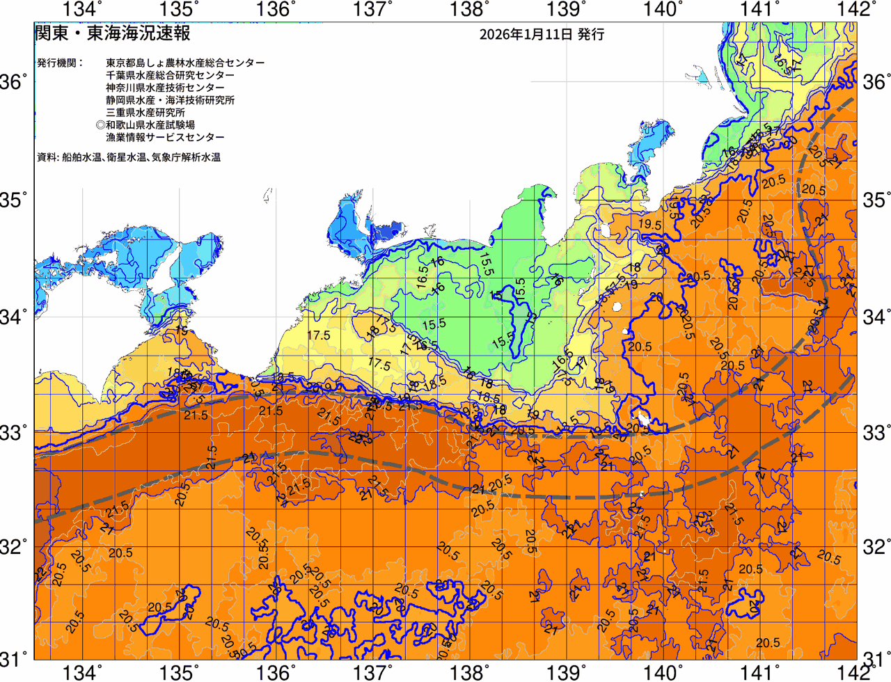 海況図, 関東・東海海況速報/広域 検索結果, (黒潮, 水温分布, 冷水域, 暖水波及 等を図示)