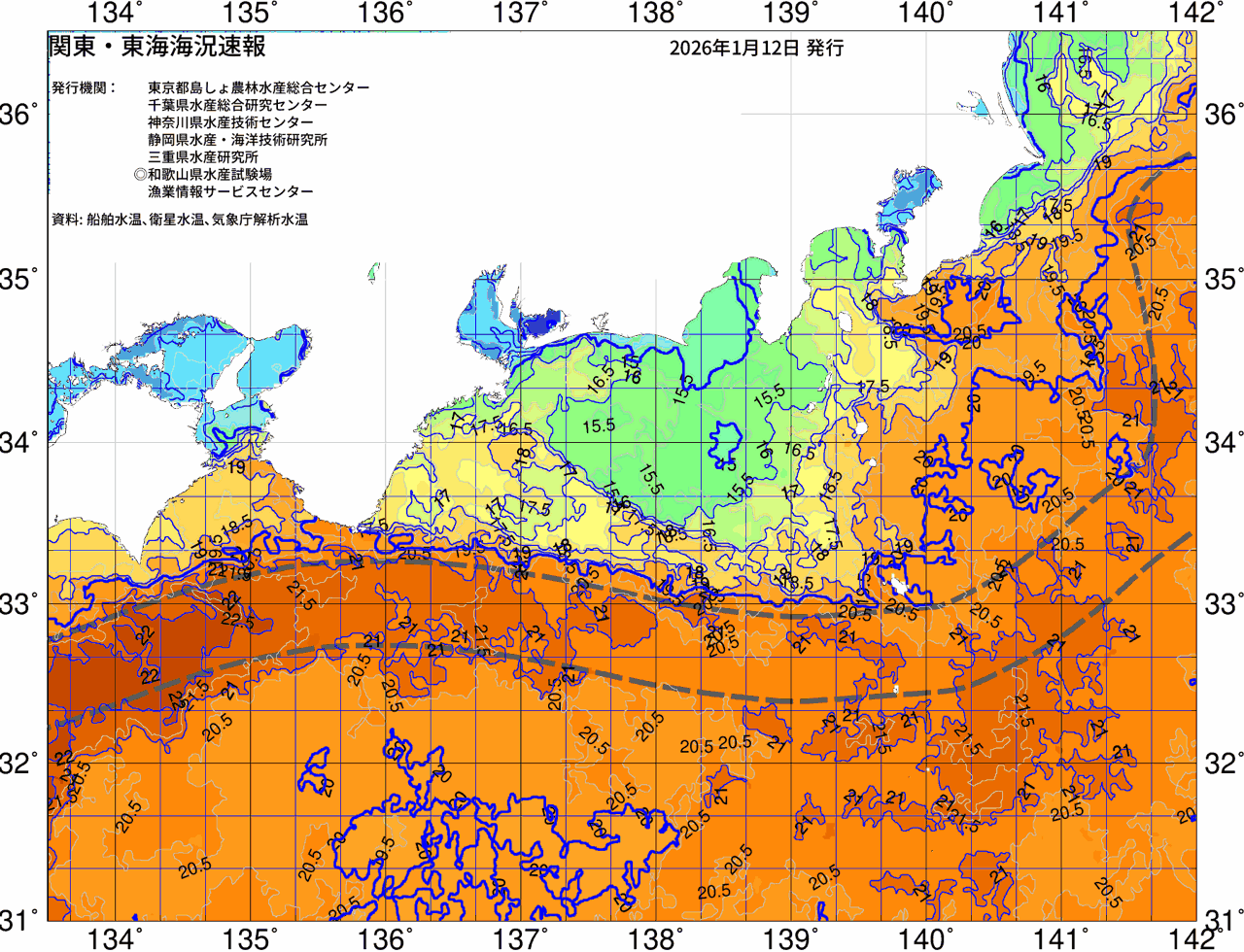 海況図, 関東・東海海況速報/広域 検索結果, (黒潮, 水温分布, 冷水域, 暖水波及 等を図示)