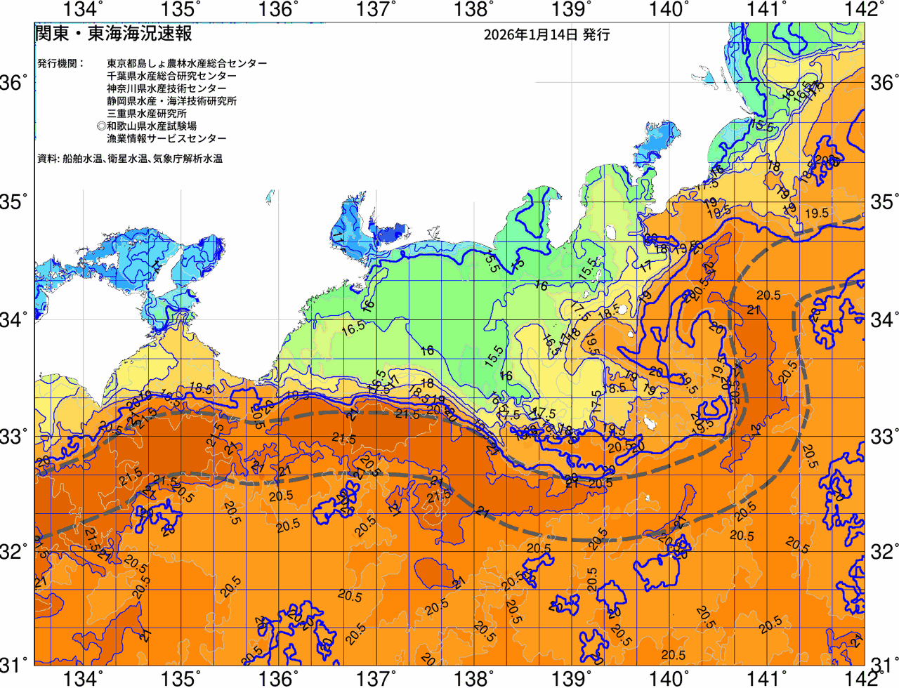 海況図, 関東・東海海況速報/広域 検索結果, (黒潮, 水温分布, 冷水域, 暖水波及 等を図示)